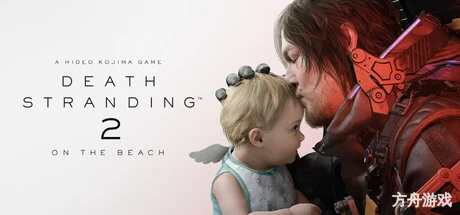 死亡搁浅2:冥滩之上/DEATH STRANDING 2: ON THE BEACH-方舟游戏网