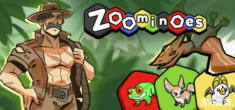 动物园多米诺/Zoominoes-方舟游戏网
