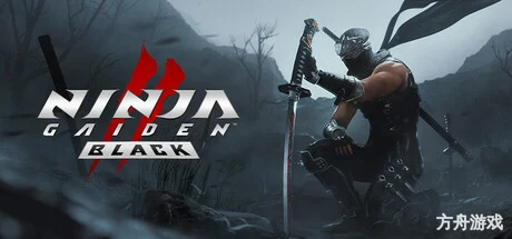 忍者龙剑传2:黑之章/NINJA GAIDEN 2 Black-方舟游戏网