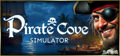 海盗湾模拟器/Pirate Cove Simulator-方舟游戏网