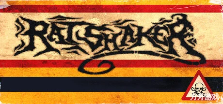 摇鼠灵/RATSHAKER-方舟游戏网