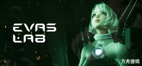 伊娃的实验室/Eva’s Lab-方舟游戏网