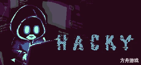 终极赛博朋克黑客/Hacky-方舟游戏网