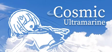 宇宙群青/Cosmic Ultramarine-方舟游戏网