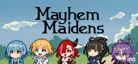 混乱少女团/Mayhem Maidens-方舟游戏网