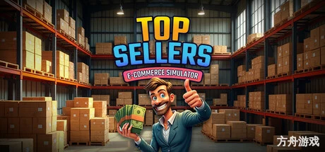 热销电商模拟器/Top Sellers – Ecommerce Simulator-方舟游戏网
