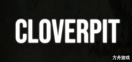 四叶草深渊/CloverPit-方舟游戏网