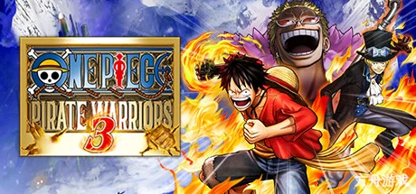 海贼无双3/One Piece: Pirate Warriors 3-方舟游戏网