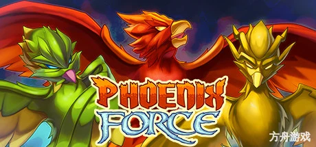 凤凰战队/Phoenix Force-方舟游戏网