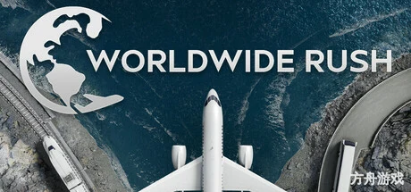全球热潮/Worldwide Rush-方舟游戏网