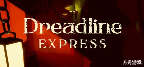 恐惧列车/Dreadline Express