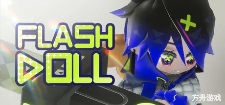 闪光公仔/Flash Doll-方舟游戏网