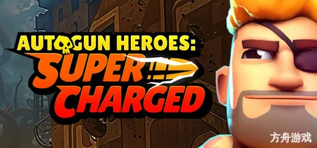 自动枪英雄:超级充能/Autogun Heroes: Supercharged-方舟游戏网