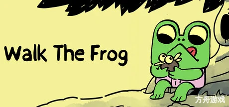 呱呱归家记/Walk The Frog-方舟游戏网