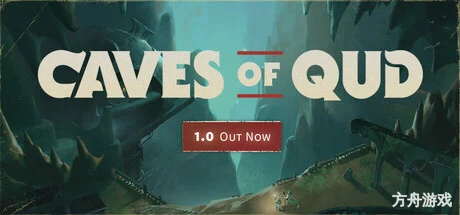 卡德洞窟/Caves of Qud-方舟游戏网