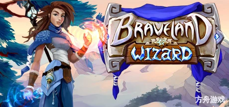 勇者大陆: 巫师/Braveland Wizard-方舟游戏网