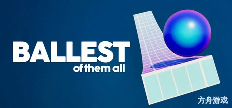 滚动之王/Ballest of Them All