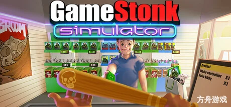电玩大亨: 肉鸽模拟器/Gamestonk Simulator: Gone Rogue