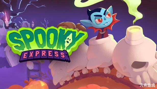 惊魂快车/Spooky Express