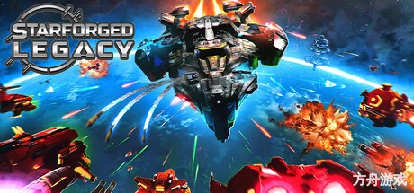 星铸遗产/Starforged Legacy内置汉化