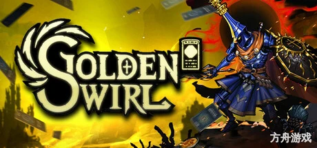 黄金星漩/Golden Swirl-方舟游戏网