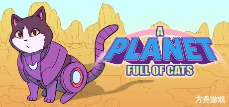 猫咪星球/A Planet Full of Cats-方舟游戏网