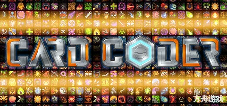 卡牌编码器/Card Coder-方舟游戏网