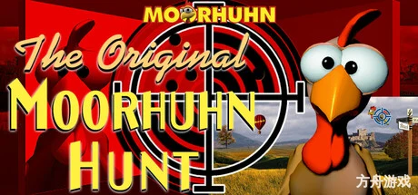 怪鸡枪手 初始版/The Original Moorhuhn Hunt