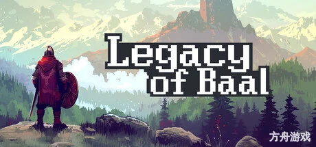 巴尔的遗产/Loot of Baal-方舟游戏网