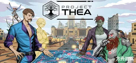 代号：西娅/Project Thea-方舟游戏网