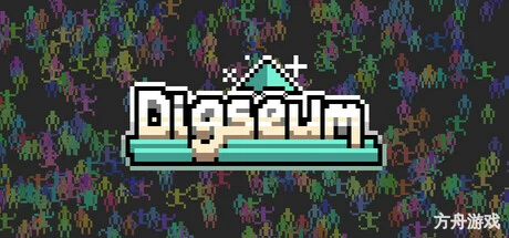 掘物博物馆/Digseum-方舟游戏网