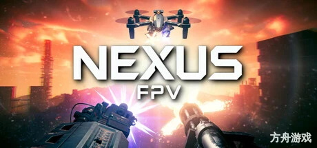 火鹰FPV:无人机战争模拟器/Firehawk: FPV Drone Shooter-方舟游戏网