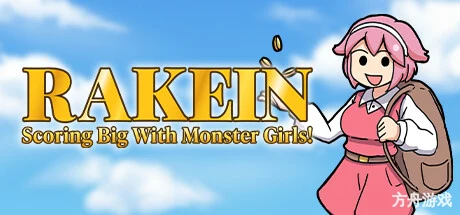 一攫千金 – 魔物娘与财富之岛/RAKE IN – Scoring Big With Monster Girls!-方舟游戏网