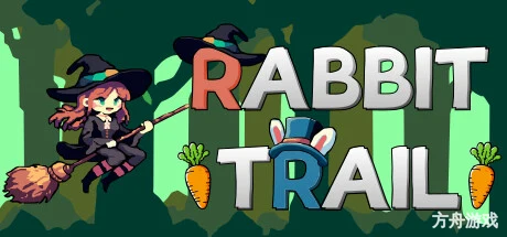 兔子轨迹/Rabbit Trail-方舟游戏网