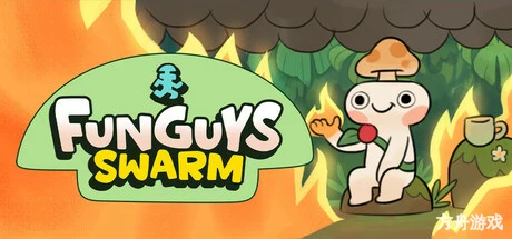 疯菇突围/Funguys Swarm-方舟游戏网