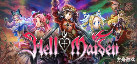 地狱公主/Hell Maiden-方舟游戏网