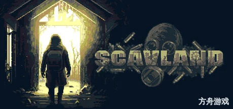 拾荒之地/Scavland-方舟游戏网
