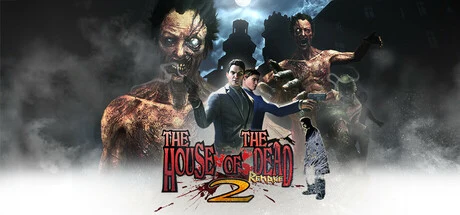 死亡之屋2：重制版/THE HOUSE OF THE DEAD 2: Remake-方舟游戏网