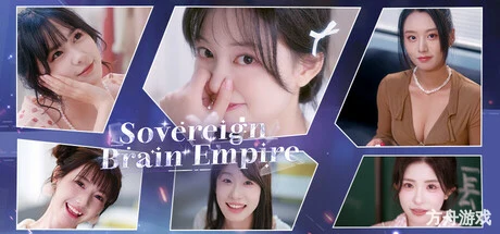 SB帝国/Sovereign Brain Empire-方舟游戏网
