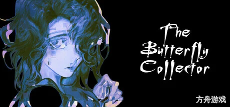蝴蝶收藏家/The Butterfly Collector-方舟游戏网