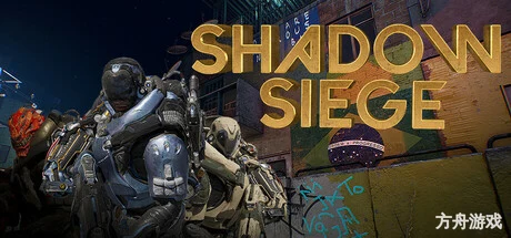 阴影围攻/Shadow Siege-方舟游戏网