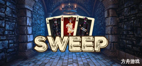 Sweep-方舟游戏网