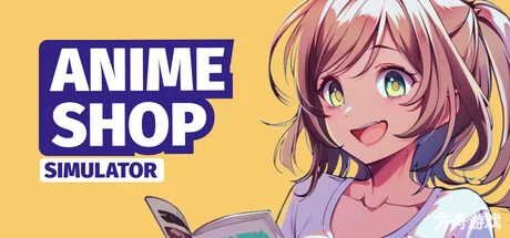 动漫商店模拟器/Anime Shop Simulator/支持网络联机-方舟游戏网