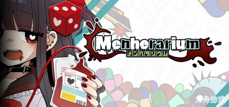 血色郁娇游戏/Menherarium