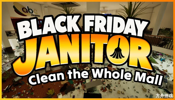 黑五清洁工：清理整座商场/Black Friday Janitor: Clean the Whole Mall-方舟游戏网