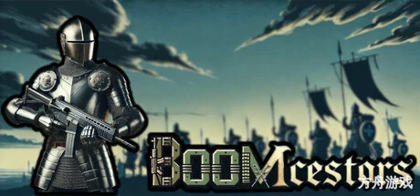 轰祖之战/Boomcestors-方舟游戏网