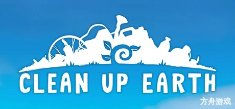 地球清洁工/Clean Up Earth-方舟游戏网