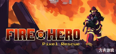 消防英雄：像素救援/Fire Hero – Pixel Rescue