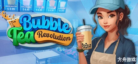 珍珠奶茶革命/Bubble Tea Revolution-方舟游戏网