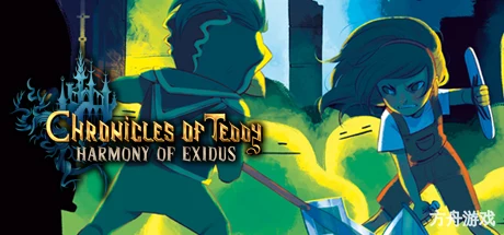 泰迪编年史：艾希达斯的旋律/Chronicles of Teddy